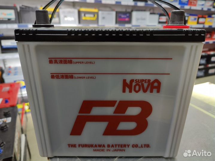 Акб 65Ач FB Super Nova 75D23L пр-во Япония