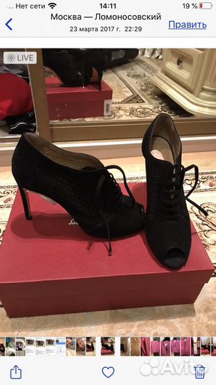 Ботинки Salvadore ferragamo