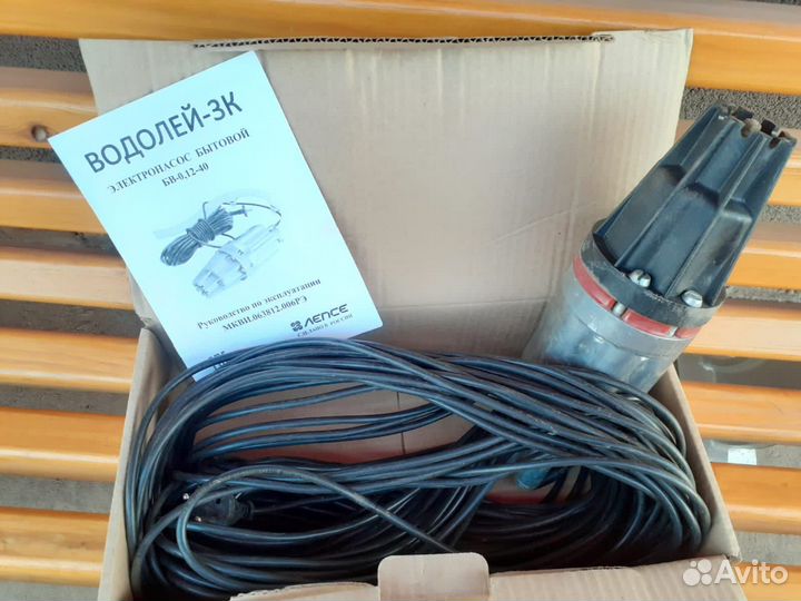 Насос погружной