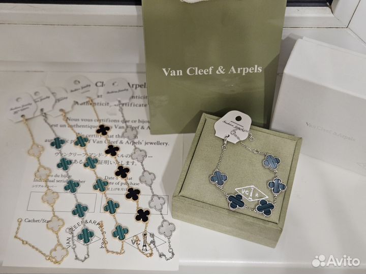 Браслет van cleef
