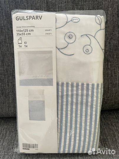 Икеа детское постельное белье