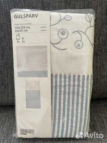 Икеа детское постельное белье