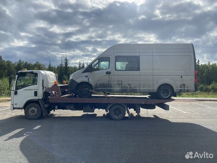 Услуги эвакуатора