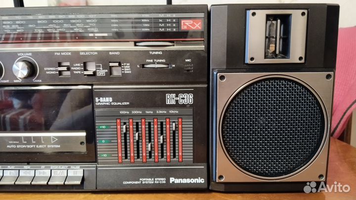 Panasonic RX-C36