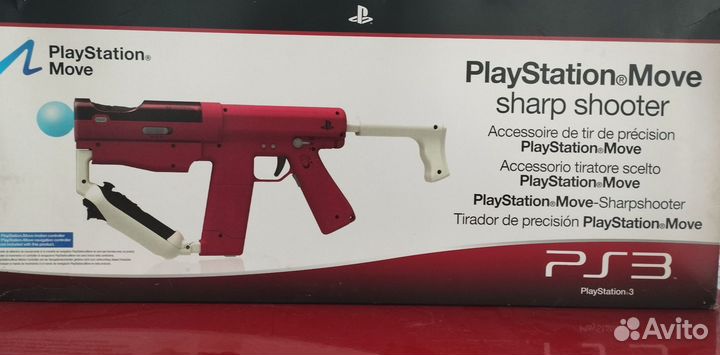 Move для PlayStation 3 PlayStation 4