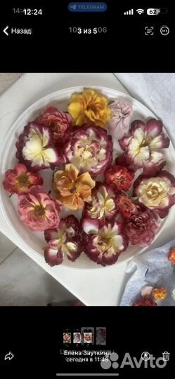 Наборы цветов для Елены