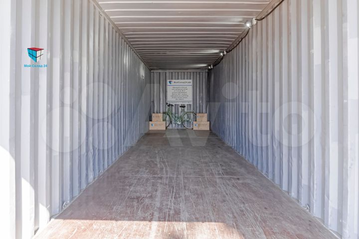 Склад, 28 м² с охраной