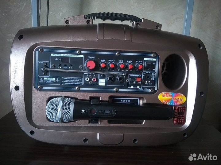 Колонка бумбокс