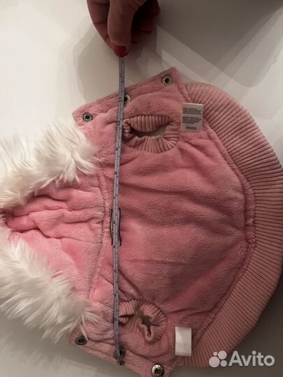 Куртка для маленькой собаки