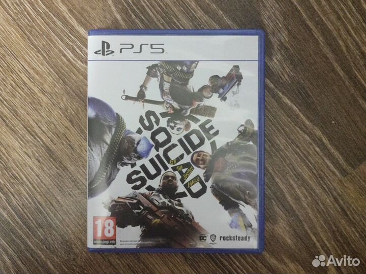 Suicide squad ps5