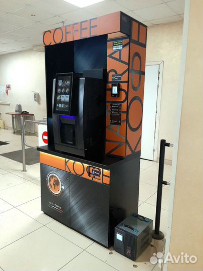 Кофейня самообслуживания/Jetinno 4C/Макси