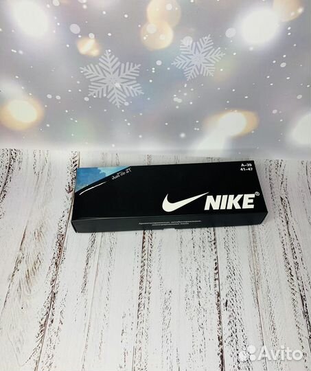 Носки NIke мужские