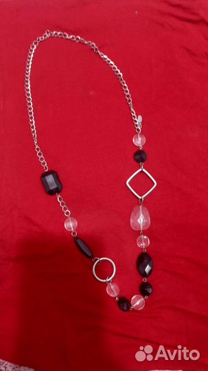 Бусы длинные