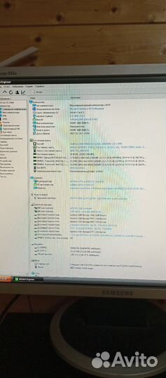 Компьютер системный блок