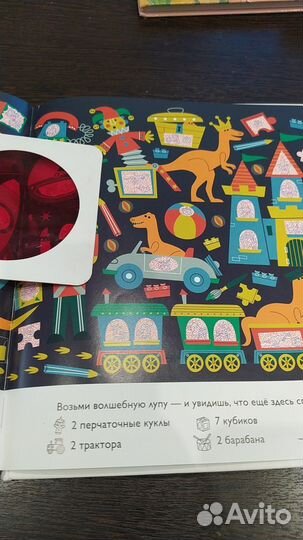 Книга Сбежавший Динопарк