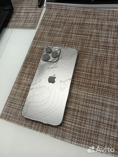 iPhone 13 Pro Max, 128 ГБ