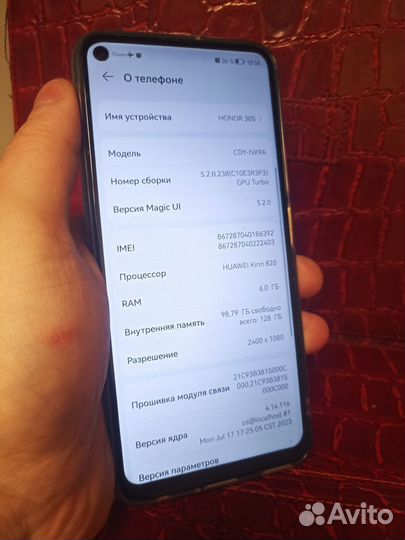 Xiaomi Redmi 9A, 3/32 ГБ