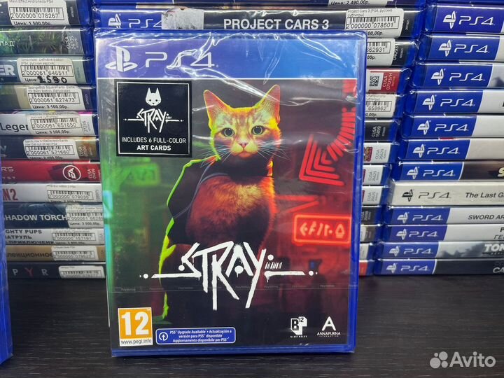 Диски на PS4,PS3 и Xbox One Продажа Прокат