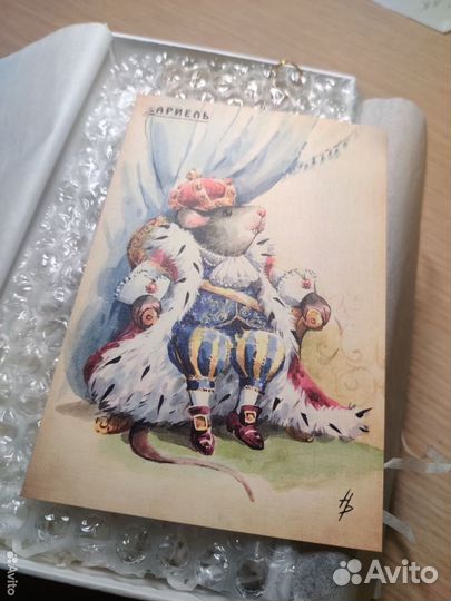 Елочная игрушка ариель 