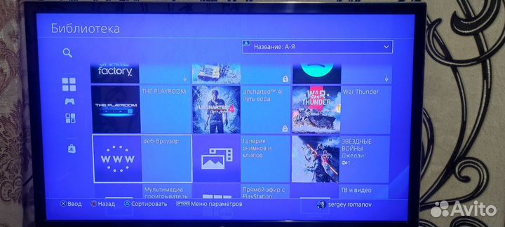 Sony playstation 4 PS4 pro 1tb с играми