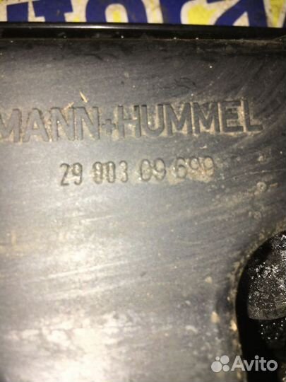 Крышка двигателя декоративная seat Leon