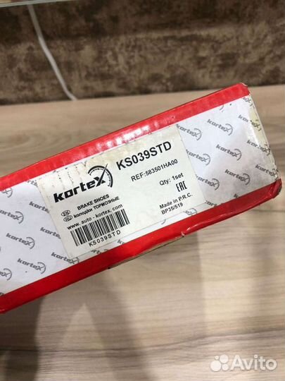 Тормозные колодки kia ceed