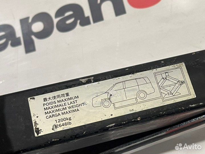 Домкрат Mitsubishi Outlander Xl CW5W 4B12 2006