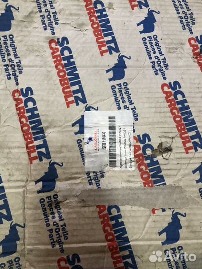 Суппорт на полуприцеп правый wabco