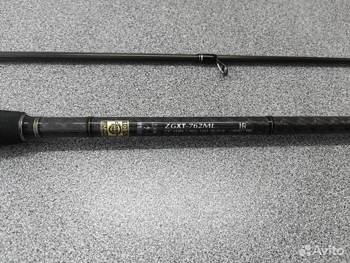 Hearty rise zander game XT 762ML