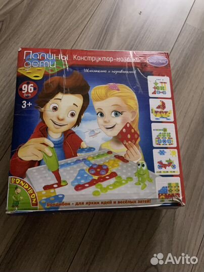 Мозаика папины дети