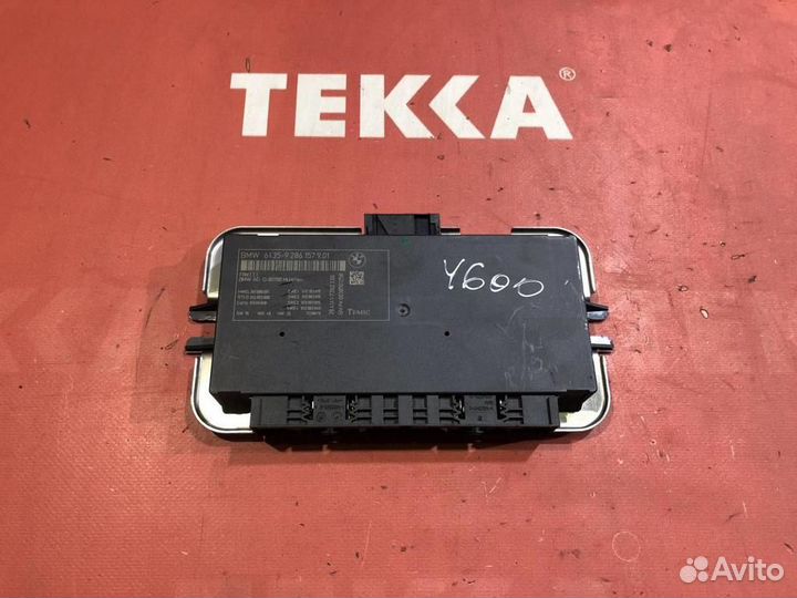 Блок FRM бмв Х3 F25 Ф25