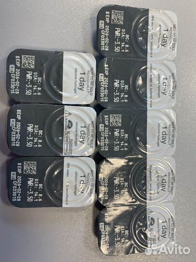 Линзы контактные -3,50