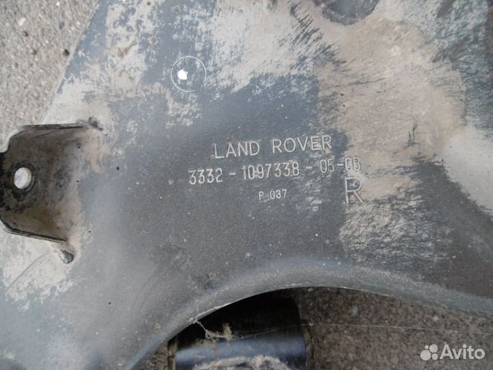 Рычаг задний Range Rover Vogue