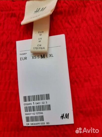 Топ от H&M