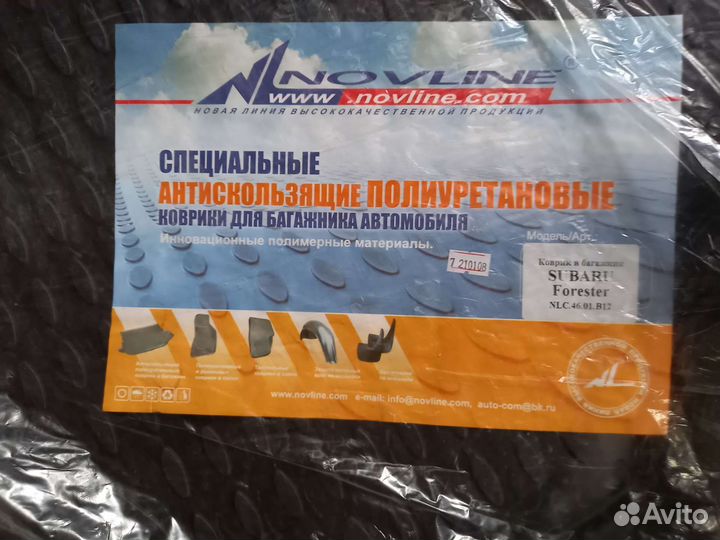 Коврик багажника subaru forester 02-07 полиуретан