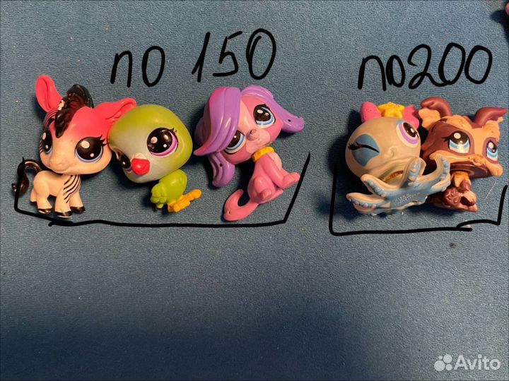 Littlest Pet Shop