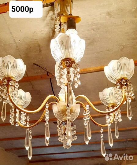 Хрустальная люстра СССР