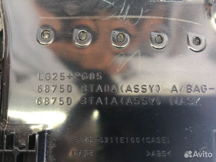 Дуйка центральная Nissan Altima QR25 2014