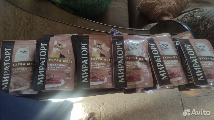 Корм для кошек Мираторг