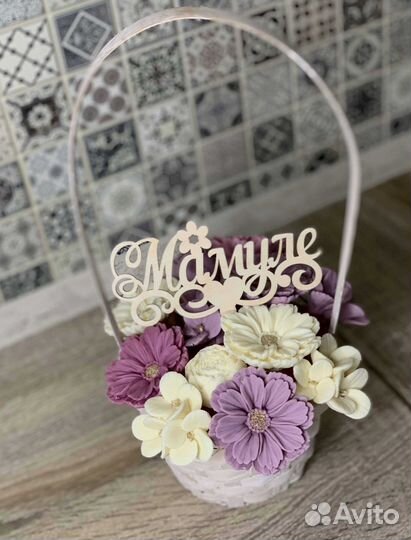 Необычный подарок