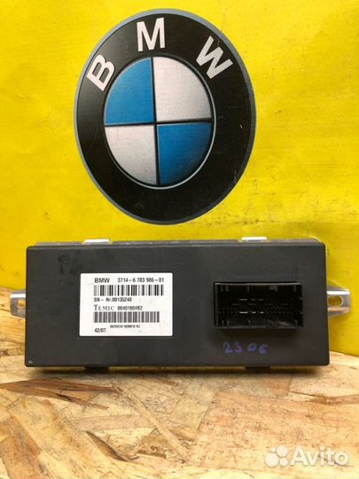 Блок управления Dynamic drive Bmw 745I E66 N62