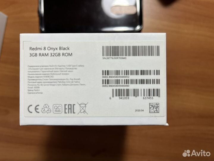 Xiaomi redmi 8 32gb