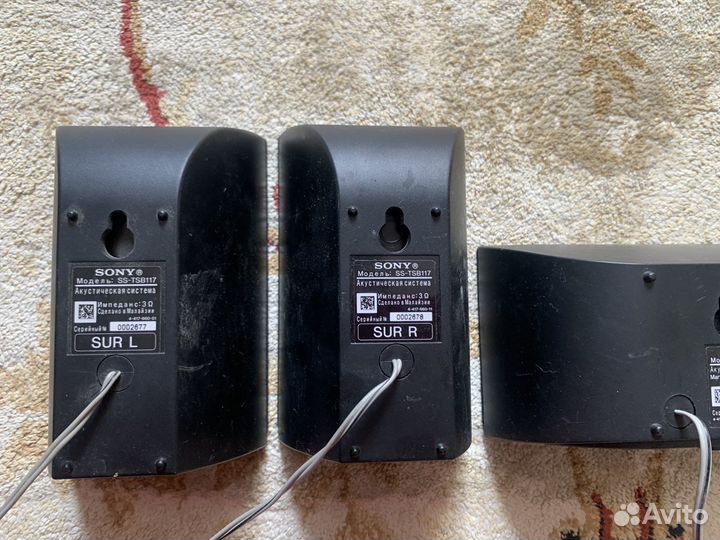Колонки Sony ss CTB112