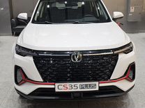 Новый Changan CS35 Plus 1.4 AMT, 2023, цена от 1 759 900 руб.