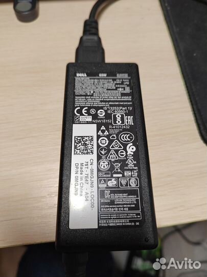 Dell Inspiron 5565 15,6