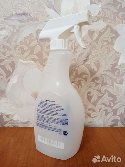 Пистолет-распылитель