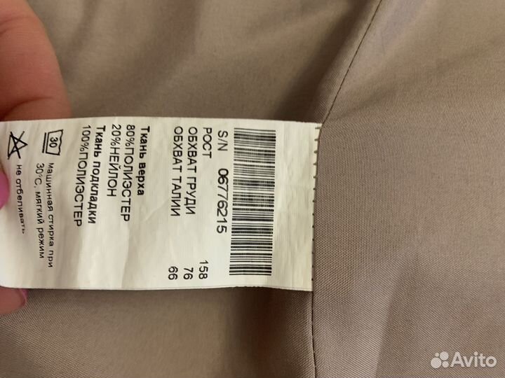 Демисезонное пальто для девочки 158 р