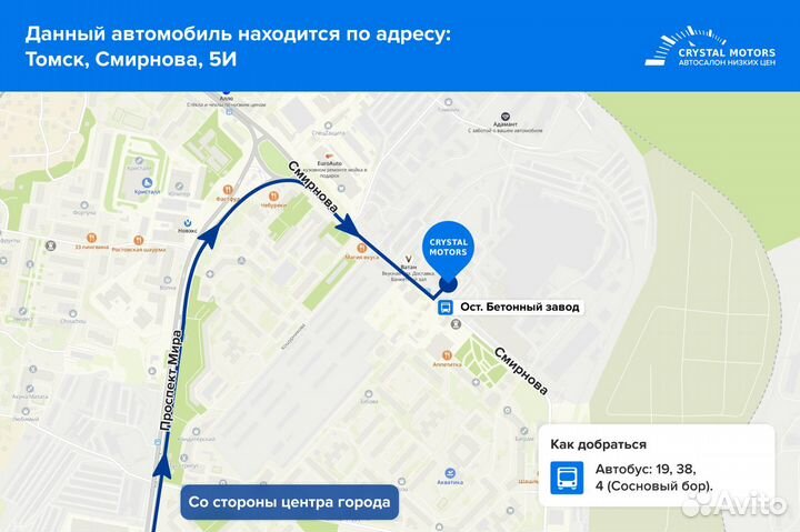 ВАЗ Niva Legend 1.7 МТ, 2023, 112 км