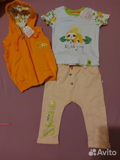 Костюм детский