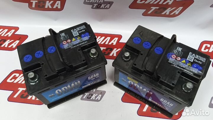 Аккумулятор на зоти Т600 60Ач(сам)